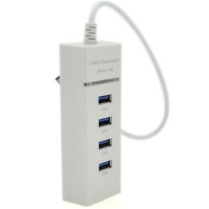 Концентратор Voltronic USB 3.0 to 4xUSB white (NX-UH-303W)