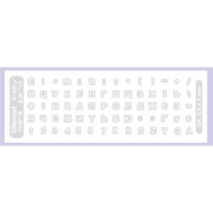 Наклейка на клавіатуру BestKey mini Pro 3,5х3мм, прозора основа, 70, білий (BKmPRO/WhiTr/050)