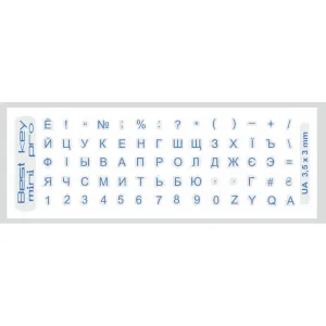 Наклейка на клавіатуру BestKey mini Pro 3,5х3мм, прозора основа, 70, синій (BKmPRO/BluTr/052)