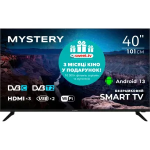 Телевізор MYSTERY TV MTV-4060FST2