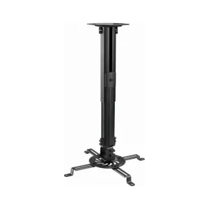 Кронштейн для проектора Gembird CM-B-01