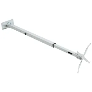 Кронштейн для проектора Sector CM95-150 White