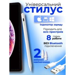 Стилус AirOn AirPen 3 White (6126755803224)