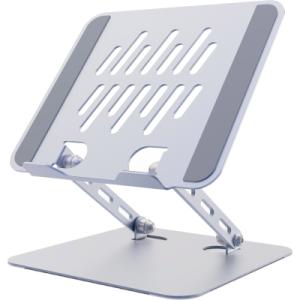 Подставка для ноутбука Gembird до 15.6", регулируемая, алюминий (NBS-D1-04)