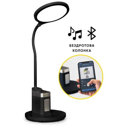 Настільна лампа Mealux DL-420 (BL-1136B Black)