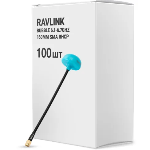 Антенна для дрона RavLink Bubble 6.1-6.7GHz 160mm SMA RHCP упаковка 100 шт. (ANT6167GBOX100)