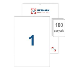Этикетка самоклеящаяся UKRMARK A4-01-W1, А4, 1 на листе, 210мм х 297мм, 100 листов (900627)