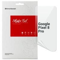 Плівка захисна Armorstandart Google Pixel 8 Pro (ARM72860)