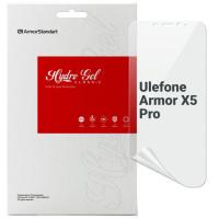 Плівка захисна Armorstandart Ulefone Armor X5 Pro (ARM72605)