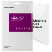Пленка защитная Armorstandart Anti-Blue Motorola G54 Power (ARM70551)