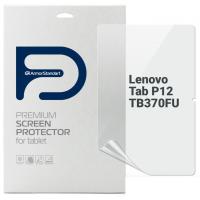 Плівка захисна Armorstandart Lenovo Tab P12 TB370FU (ARM70863)