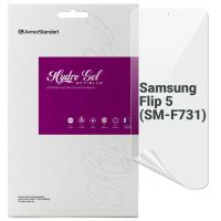 Пленка защитная Armorstandart Anti-Blue Samsung Flip 5 (SM-F731) (ARM70404)