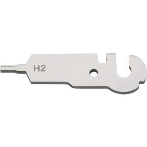 Змінний інструмент до мультитула Roxon Flex S804 - Шестигранний ключ 2 мм (FTS1-13)