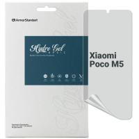 Пленка защитная Armorstandart Matte Xiaomi Poco M5 (ARM64019)