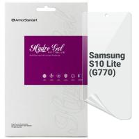 Пленка защитная Armorstandart Anti-Blue Samsung S10 Lite (G770) (ARM69762)