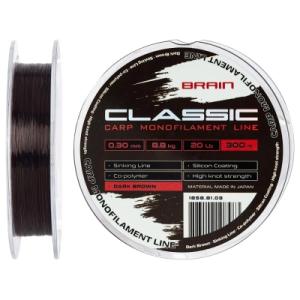 Волосінь Brain Classic Carp Line (dark brown) 300m 0.30mm 20lb 8.8kg (1858.81.03)