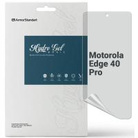 Плівка захисна Armorstandart Matte Motorola Edge 40 Pro (ARM67884)