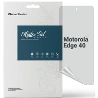 Пленка защитная Armorstandart Matte Motorola Edge 40 (ARM67883)