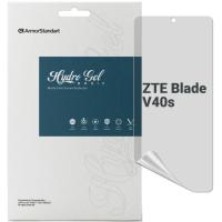 Пленка защитная Armorstandart Matte ZTE Blade V40s (ARM68872)