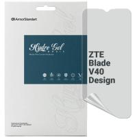 Пленка защитная Armorstandart Matte ZTE Blade V40 Design (ARM68871)
