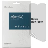 Пленка защитная Armorstandart Matte Nokia C22 / C32 (ARM67021)