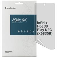 Плівка захисна Armorstandart Matte Infinix Hot 30 Play NFC (X6835B) (ARM68976)