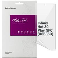Пленка защитная Armorstandart Anti-Blue Infinix Hot 30 Play NFC (X6835B) (ARM68447)