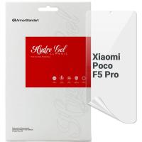 Пленка защитная Armorstandart Xiaomi Poco F5 Pro (ARM68101)