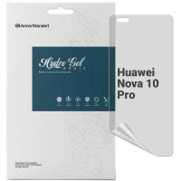 Плівка захисна Armorstandart Matte Huawei Nova 10 Pro (ARM67448)