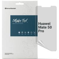 Плівка захисна Armorstandart Matte Huawei Mate 50 Pro (ARM67443)