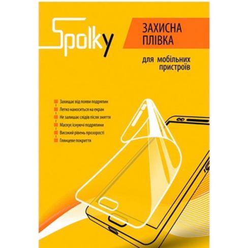 Пленка защитная Spolky для Microsoft Lumia 535 (Nokia) DS