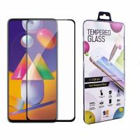 Стекло защитное Drobak Samsung Galaxy M31s (Black) (222297) (222297)