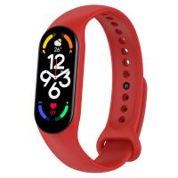 Ремешок для фитнес браслета BeCover Silicone для Xiaomi Mi Smart Band 7 Red (707485)