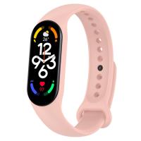 Ремешок для фитнес браслета BeCover Silicone для Xiaomi Mi Smart Band 7 Pink (707483)