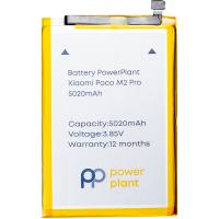 Аккумуляторная батарея PowerPlant Xiaomi Poco M2 Pro (BN56) 5020mAh (SM220380)