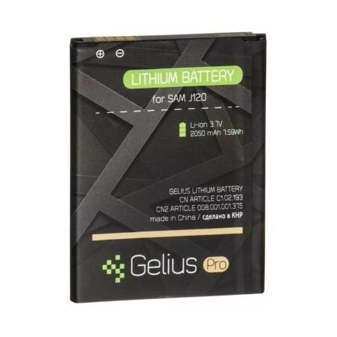 Акумуляторна батарея Gelius Pro Samsung J120 (J1-2016) (EB-BJ120CBE)