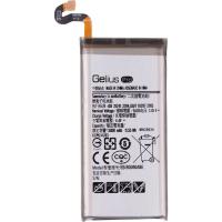 Аккумуляторная батарея Gelius Samsung G950 (S8) (EB-BG950ABE) (75028)