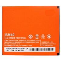 Аккумуляторная батарея Xiaomi for Mi2A (BM40 / 62471)