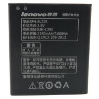 Аккумуляторная батарея Extradigital Lenovo BL-225, S580 (2150 mAh) (BML6410)