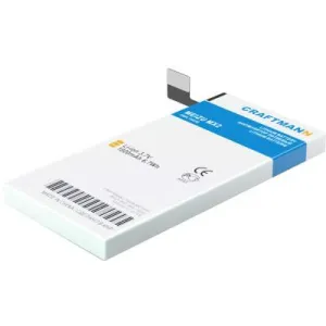 Аккумуляторная батарея Meizu for MX2 (B020 / 49833)