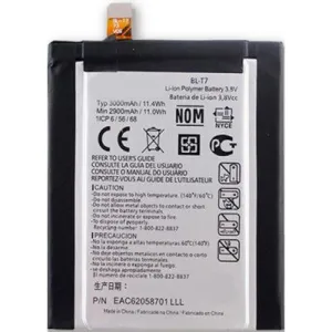 Акумуляторна батарея LG for G2/D802 (BL-T7 / 29711)