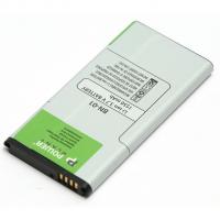 Аккумуляторная батарея PowerPlant Nokia BN-01 (X) 1550mAh (DV00DV6312)