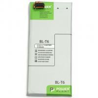 Акумуляторна батарея PowerPlant LG BL-T6 (Optimus GK) 3150mAh (DV00DV6294)