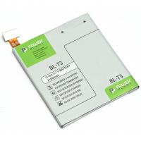 Аккумуляторная батарея PowerPlant LG BL-T3 (F100, F100L, F100S) 2100mAh (DV00DV6292)