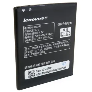 Аккумуляторная батарея Extradigital Lenovo BL198 (2250 mAh) (BML6362)