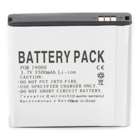Аккумуляторная батарея PowerPlant Samsung i9000 (Galaxy S), EPIC 4G, i897 (DV00DV6073)