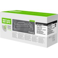 Картридж ColorWay CANON 057 LBP223/226/228/MF443/445/446/MF449 (CW-C057M)