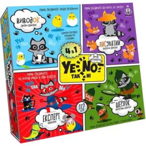 Настольная игра Danko Toys ДаНетки (YeNot) 4 в 1, украинский (YEN-02-01U)