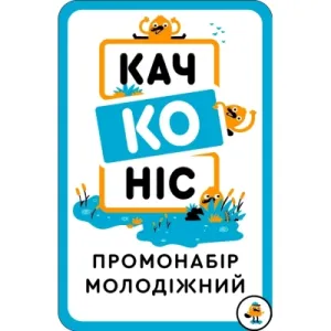 Настольная игра YellowBox Качконис Промонабор Молодежный (LOB2203UA2)