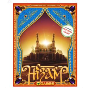 Настольная игра IGames Низам (4820166180011, 1201)
